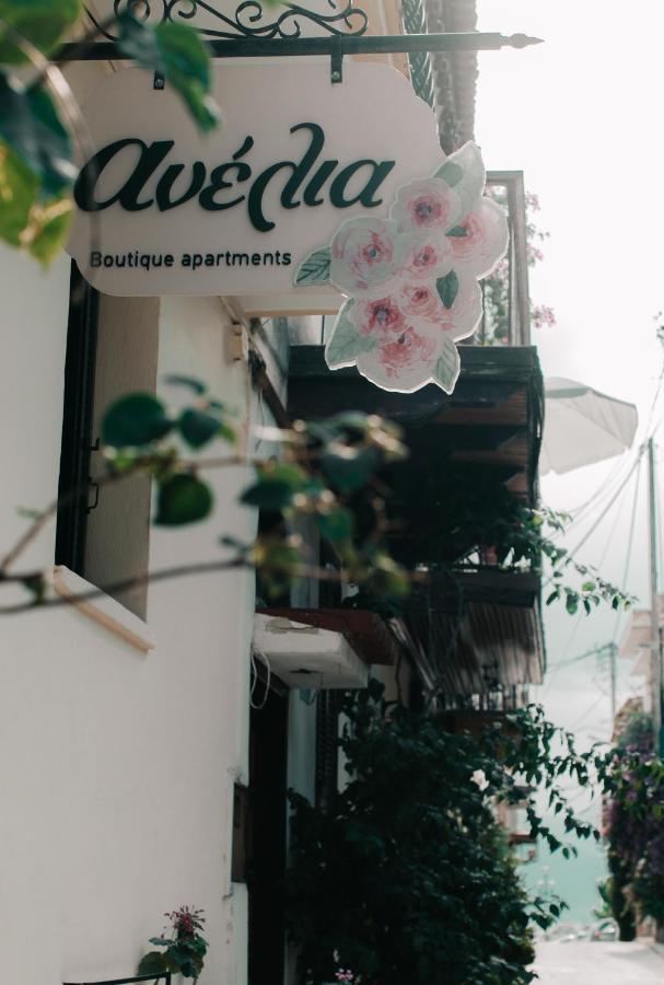 Anelia Boutique Apartments Nauplion Exterior foto